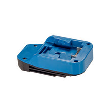 Load image into Gallery viewer, Hercules 20V to Porter Cable 20V Battery Adapter
